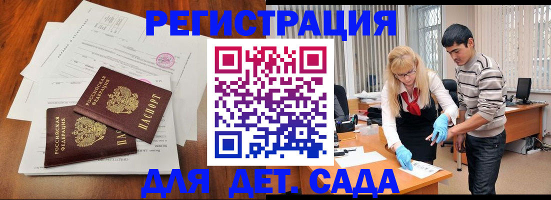 форма 3 в Цивильске