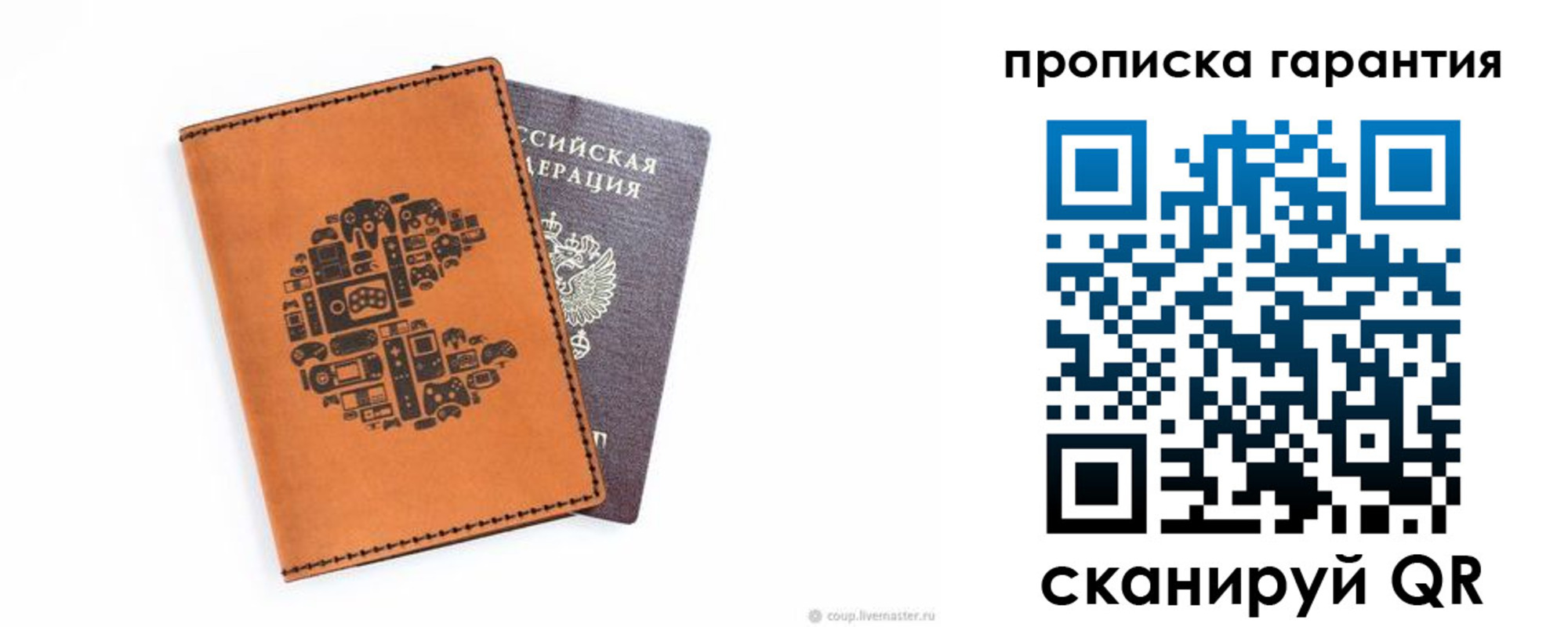 форма 3 в Цивильске