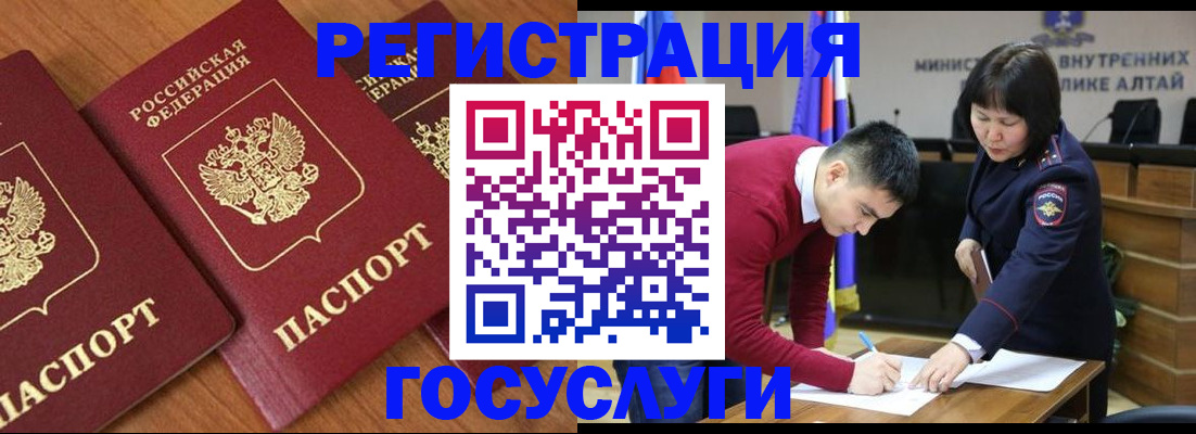 форма 3 в Цивильске